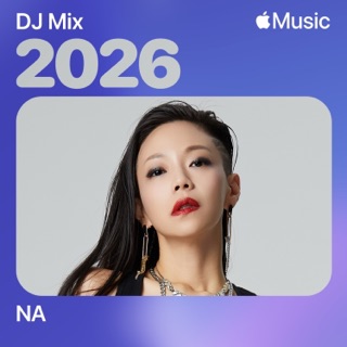 No Broke Boys (Good Times Ahead Remix) [Mixed]