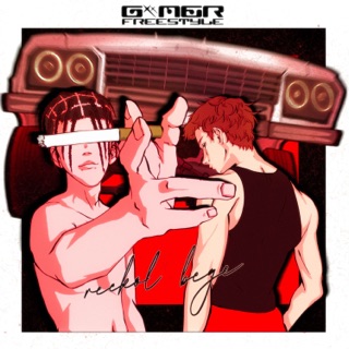 GMER (Berk Erdemanar Remix)