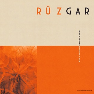 RÜZGAR (feat. Baneva)