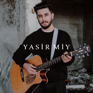 GECE